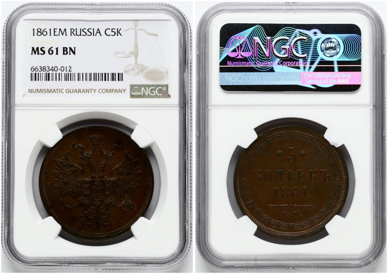 Russia. Alexander II (1855-1881). 5 Kopecks 1861 ЕМ. Copper. Bitkin 307. NGC MS ...