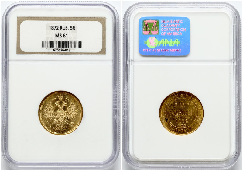 Russia. Alexander II (1855-1881). 5 Roubles 1872 СПБ-НІ, St. Petersburg. Gold. B...