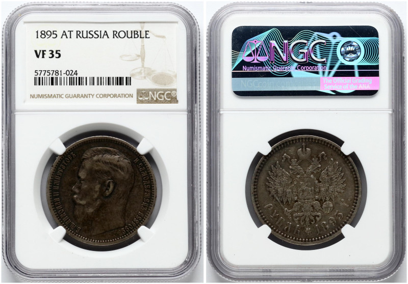 Russia. Nicholas II (1894-1917). Rouble 1895 АГ, St. Petersburg. Silver. Patina....