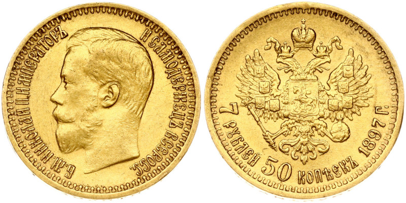 Russia. Nicholas II (1894-1917). 7.5 Roubles 1897 АГ, St. Petersburg. Gold 6.44 ...