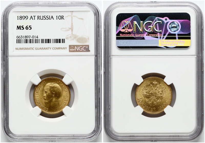 Russia. Nicholas II (1894-1917). 10 Roubles 1899 АГ, St. Petersburg. Gold. Bitki...