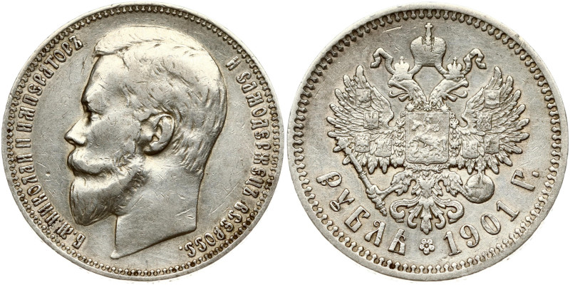 Russia. Nicholas II (1894-1917). Rouble 1901 ФЗ, St. Petersburg. Silver 19.79 g....