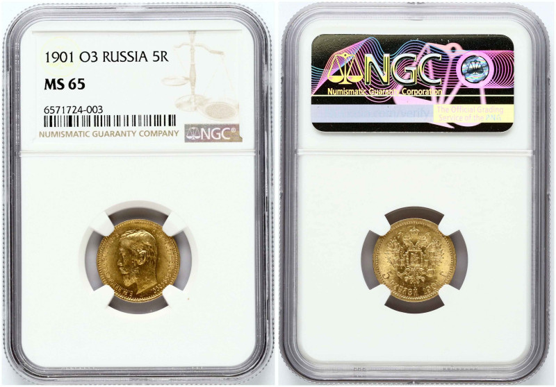 Russia 5 Roubles 1901 (ФЗ) St. Petersburg. Nicholas II (1894-1917). Obverse: Hea...