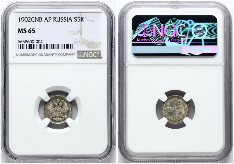 Russia. Nicholas II (1894-1917). 5 Kopecks 1902 СПБ-АР, St. Petersburg. Silver. ...