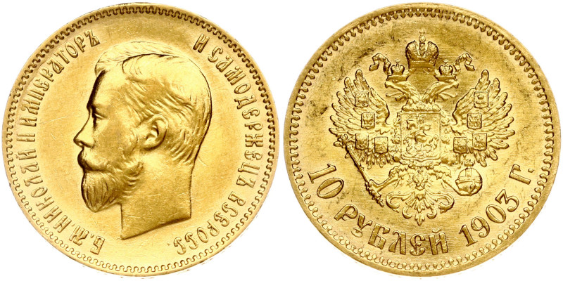 Russia 10 Roubles 1903 (АР) St. Petersburg. Nicholas II (1894-1917). Gold 8.58g....