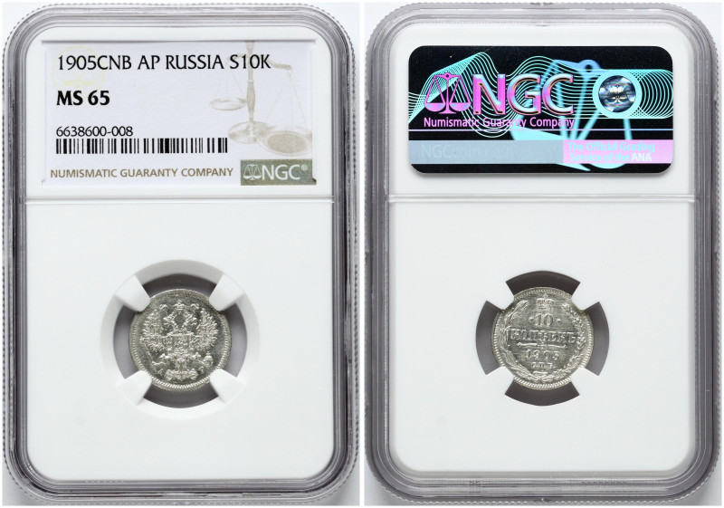 Russia. Nicholas II (1894-1917). 10 Kopecks 1905 СПБ-АР, St. Petersburg. Silver....