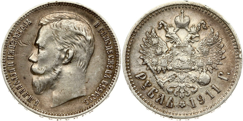 Russia. Nicholas II (1894-1917). Rouble 1911 ЭБ, St.Petersburg. Silver 19.91 g. ...