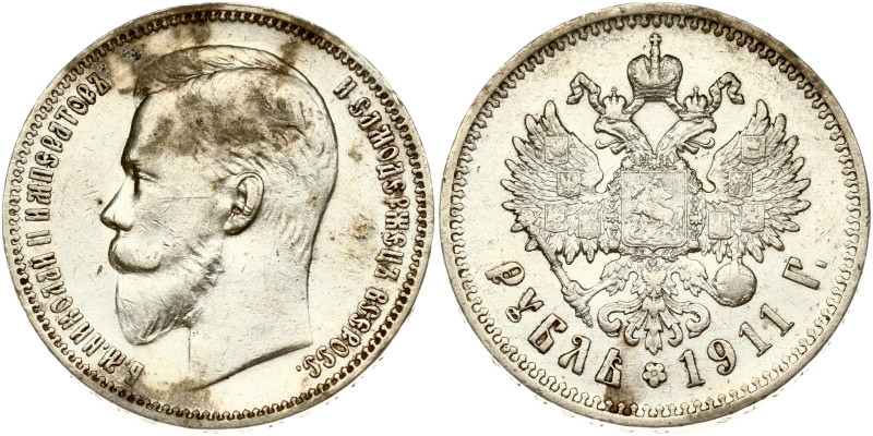 Russia. Nicholas II (1894-1917). Rouble 1911 ЭБ St. Petersburg. Silver 19.87 g. ...