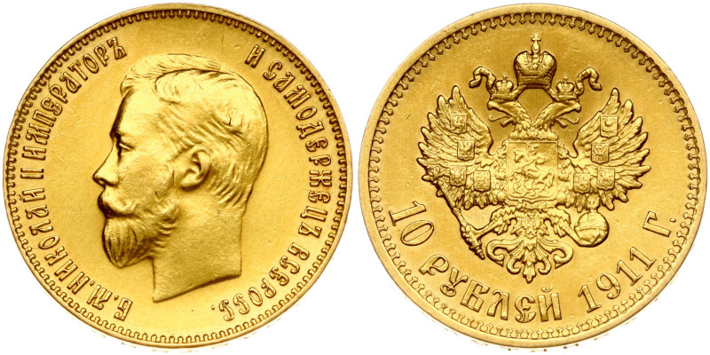 Russia. Nicholas II (1894-1917). 10 Roubles 1911 ЭБ St. Petersburg. Gold 8.58 g....