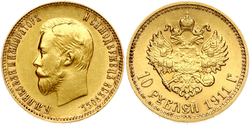 Russia. Nicholas II (1894-1917). 10 Roubles 1911 ЭБ, St. Petersburg. Gold 8.58 g...