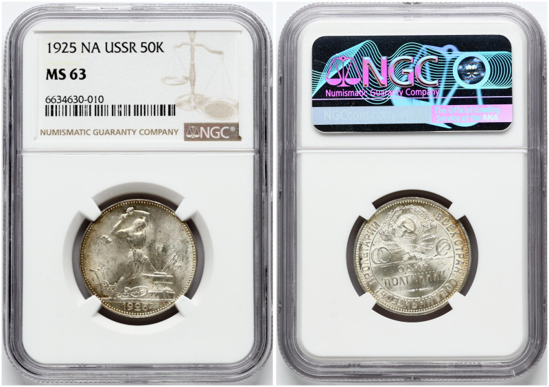 Russia, USSR. Poltinnik 1925 ПЛ. Silver. Y-89.2. NGC MS 63.