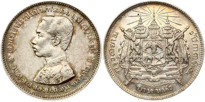 Thailand. Rama V (1868-1910). Baht ND (1876-1880). Silver 15.00 g. Y-34.