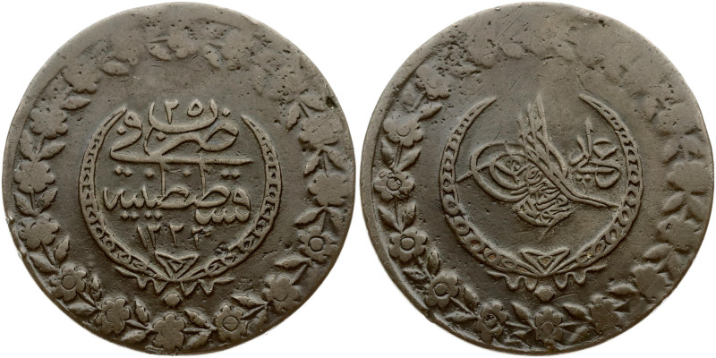 Turkey. Mahmud II (1808-1839). 5 Kurus AH 1223 year 25/1832. Billon 14.33 g. KM-...