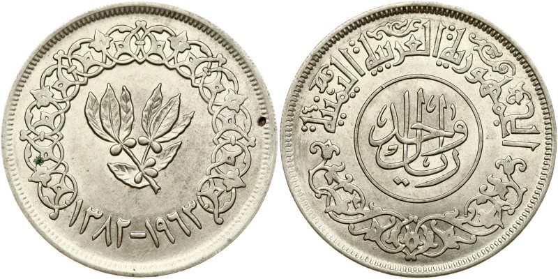 Yemen, Arab Republic. 1 Riyal AH 1382 / 1963 AD. Silver .720, 20.18 g. Slight su...