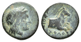 JONIA. Colofón. AE. A/ Cabeza de Apolo a der. R/ Medio caballo a der., delante ley. griega, debajo KOLO. AE 1,88 g. 13,3 mm. COP-516 var.; SBG-4553 va...