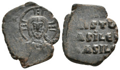 IMPERIO BIZANTINO.Follis. A/ Emisiones anónimas de los siglos X-XI. R/ AE 5,4 g. 21,7 mm. Descentrada. Cospel irregular. MBC.