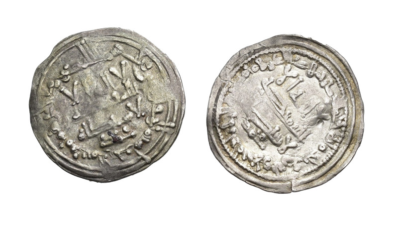 CALIFATO. Abd al-Rahman III. Lote de 2 dírhams. De BC+ a MBC.

Ex colección Ga...