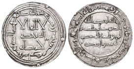 EMIRATO. ABD AL-RAHMAN I (755-788). Dírham. Al-Andalus. 157 H. AR 2,7 g. 28 mm. V-55. Agujerito. MBC+. Muy escasa.

Ex colección Gaspariño