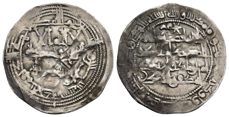 EMIRATO. MUHAMMAD I. Dírham. Al-Andalus (260 H.). AR 2,63 g. 27 mm. V-281; M-153...