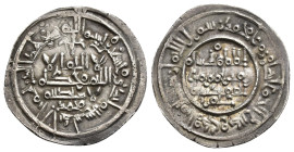 CALIFATO. HISAM II. Dírham. Al-Andalus (391 H.). AR 2,67 g. 21 mm. V-549; M-320 var. MBC+.