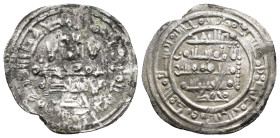 CALIFATO. INDEPENDIENTES A NOMBRE DE SULAYMAN (1013). Dírham. Al-Andalus. 404 H. AR 2,76 g. 23 mm. V-790; P-21b. Raya. Pequeña rotura al borde. MBC. E...