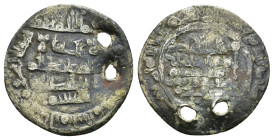 CALIFATO. YAHYÀ AL-MU'TALI. 2º reinado. Dírham. Medina Ceuta. 418 H. AR 1,68 g. 21 mm. V-766; PV-84a. Dos perforaciones. BC/BC+. Muy escasa.

Ex col...