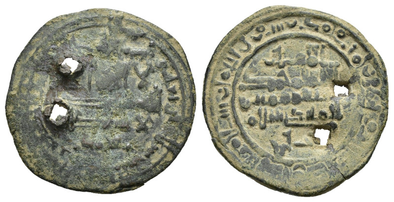 REINOS DE TAIFAS. TAIFA DE MÁLAGA. MUHAMMAD I AL-MAHDI B. IDRIS I B. 'ALI. Dírha...