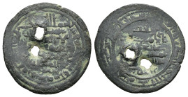 REINOS DE TAIFAS. TAIFA DE GRANADA. SUQUT B. MUHAMMAD. Dírham. Medina Ceuta. 466 H. AR 3,11 g. 23 mm. V-879; PV-126c. Dos perforaciones. BC+.

Ex co...