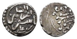ALMORÁVIDES. TASUFIN B. 'ALI. 1/2 quirate. Sin ceca. Sin fecha. AR 0,47 g. 8 mm. V-1873; B-Da14. Rev. descentrado. MBC. Escasa.

Ex colección Gaspar...