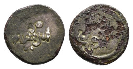 ALMORÁVIDES. TASUFIN B. 'ALI. 1/2 quirate. Sin ceca. Sin fecha. AR 0,41 g. 8 mm. V-1886; B-Db8. Erosiones. MBC-. Rara.

Ex colección Gaspariño