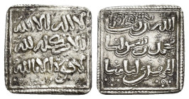 ALMOHADES. Dírham. Marrakech. AR 1,52 g. 13x13 mm. V-2109; Ho-605a. Erosiones. MBC.