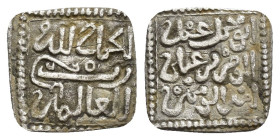 ALMOHADES. ABD AL-MUMIN B. 'ALI. 1/2 dírham. S/C. AR 0,57 g. 11x11 mm. V-2113; Ho-550a. MBC.