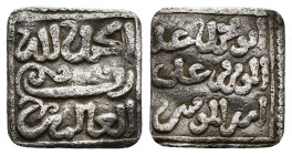 ALMOHADES. ABD AL-MUMIN B. 'ALI. 1/2 dírham. Sin ceca. Sin fecha. AR 0,73 g. 1010 mm. V-2113; PVRef-25a; H-1068; Ho-550a. MBC-. Escasa.

Ex colecció...
