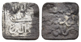 ALMOHADES. ABD AL-MUMIN B. 'ALI. 1/2 dírham. Sin ceca. Sin fecha. AR 0,54 g. 1111 mm. V-2113; PVRef-25a; H-1068; Ho-550a. BC-/RC. Escasa.

Ex colecc...
