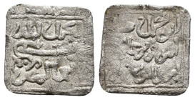 ALMOHADES. ABD AL-MUMIN B. 'ALI. 1/2 dírham. Sin ceca. Sin fecha. AR 0,49 g. 1212 mm. V-2113; PVRef-25a; H-1068; Ho-550a. Vanos. MBC. Escasa.

Ex co...