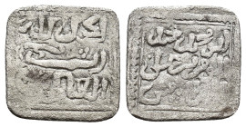 ALMOHADES. ABD AL-MUMIN B. 'ALI. 1/2 dírham. Sin ceca. Sin fecha. AR 0,58 g. 1212 mm. V-2113; PVRef-25a; H-1068; Ho-550a. Vanos. MBC-. Escasa.

Ex c...