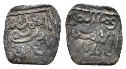 NAZARÍES. ANÓNIMAS. 1/4 dírham. Sin ceca. Sin fecha. VE 0,27 g. 9x9 mm. V-2213; Ho-869 (atribuída a los meriníes). MBC-. Escasa.

Ex colección Gaspa...