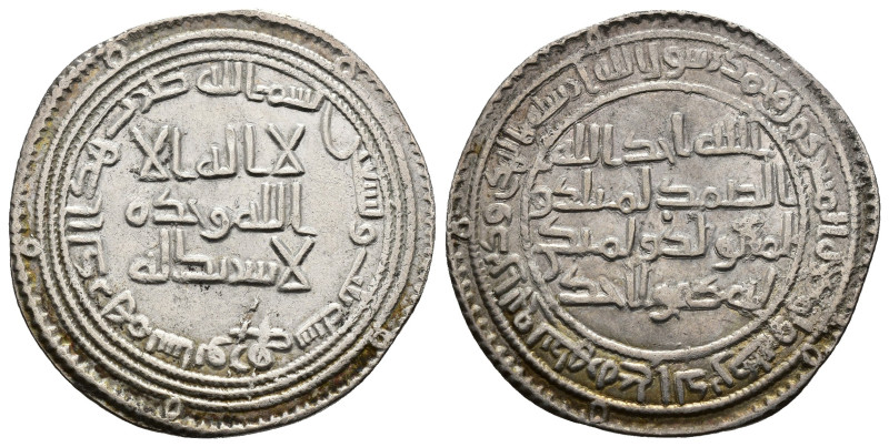 CALIFATO OMEYA. WALID I. Dírham. Sabur. 93 H. AR 2,9 g. 26 mm. Walker II-417; Kl...