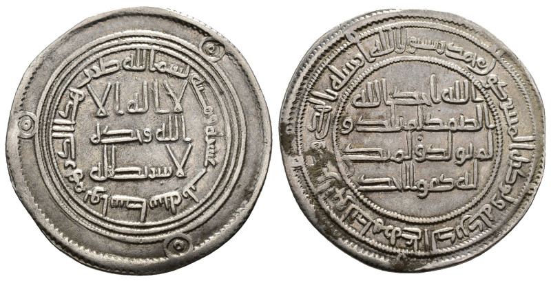 CALIFATO OMEYA. HISAM IBN ABD AL-MALIK. Dírham. Wasit. 113 H. AR 2,9 g. 27 mm. W...