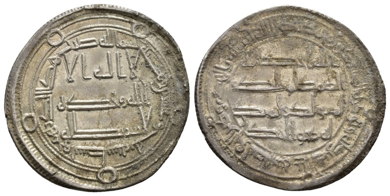 CALIFATO OMEYA.HISAM IBN ABD AL-MALIK. Dírham. Wasit. 123 H. AR 2,91 g. 26 mm. W...