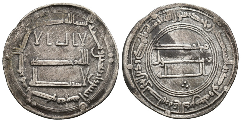 CALIFATO ABBASÍ. ABD ALLAH AL-MANSUR. Dírham. Al-Kūfa. 142 H. AR 2,88 g. 25 mm. ...