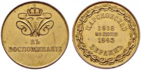  HISTORISCHE MEDAILLEN   SCHÜTZENMEDAILLEN   RUSSLAND   Nikolaus I. 1825-1855   (D) AE-Medaille, vergoldet, gestiftet , am 20. Jänner 1843 vom preussi...