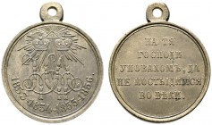  HISTORISCHE MEDAILLEN   SCHÜTZENMEDAILLEN   RUSSLAND   Alexander II. 1855-1881   (D) Helle Bronze - Verdienstmedaille , gestiftet am 26.8.1856, verli...