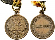  HISTORISCHE MEDAILLEN   SCHÜTZENMEDAILLEN   RUSSLAND   Alexander II. 1855-1881   (D) Dunkle Bronzene Verdienstmedaille , mit Originalöse am Band; ges...