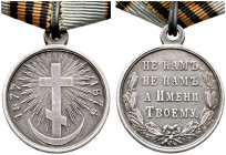  HISTORISCHE MEDAILLEN   SCHÜTZENMEDAILLEN   RUSSLAND   Alexander II. 1855-1881   (D) AR-Medaille , mit Originalöse am Band, gestiftet am 17.4.1878, v...