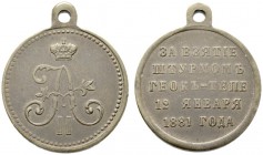  HISTORISCHE MEDAILLEN   SCHÜTZENMEDAILLEN   RUSSLAND   Alexander II. 1855-1881   (D) AE-Medaille 1881, v. M. Gabe (nicht signiert) mit Originalöse; v...