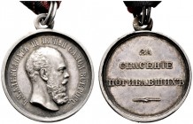  HISTORISCHE MEDAILLEN   SCHÜTZENMEDAILLEN   RUSSLAND   Alexander III. 1881-1894   (D) AR-Medaille mit Originalöse , (am Band) von Steinmann (Name aus...