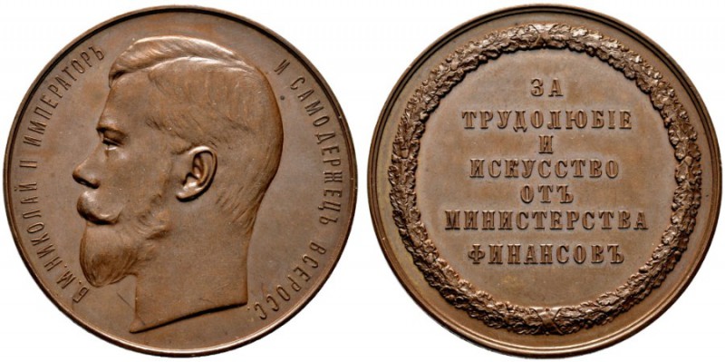  HISTORISCHE MEDAILLEN   SCHÜTZENMEDAILLEN   RUSSLAND   Nikolaus II. 1894-1917  ...