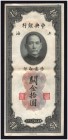  PAPIERGELD   CHINA   (D) Kleine Sammlung 32 Stk.: China 20 Jhdt. u.a. Central Reserve Bank of China. 20, 50 Yuan 1940 und 100 Yuan 1943; Central Bank...