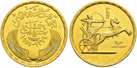 ÄGYPTEN 
 Republik, 1953-1958 
 5 Pounds 1955. 42.49 g. Fr. 39. Fast FDC.